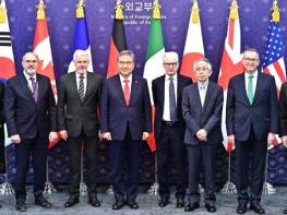 박진 외교부장관, G7(주요 7개국 협의체) 주한대사 초청 만찬 개최 기사 이미지