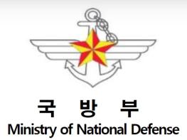 국방부, 제13차 한미일 안보회의(DTT) 개최 예고 기사 이미지