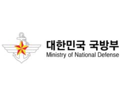 [국방부]'코리아 나라장터 엑스포 2024' 국방부 참가 기사 이미지